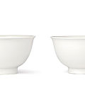 A pair of white-glazed bowls, marks and period of wanli (1573-1620)
