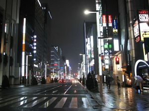 IMG_0008