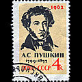 Alexandre sergueïevitch pouchkine / александр сергеевич пушкин (1799 - 1837) : matin d’hiver / зимнее утро