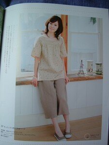 Japan_couture_010