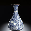 A rare blue and white 'peony and wave' vase, Yuan dynasty