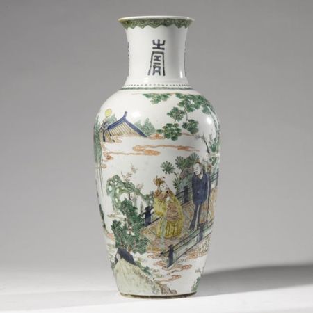 Famille-Verte Vases. Qing dynasty, Kangxi period - Eloge de l'Art par ...