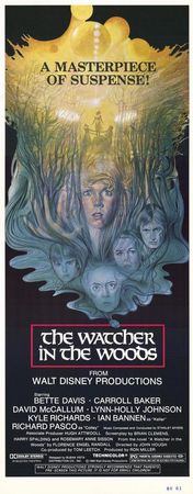watcher_us_04
