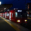 Meitetsu 3500系 by night at Inuyama station