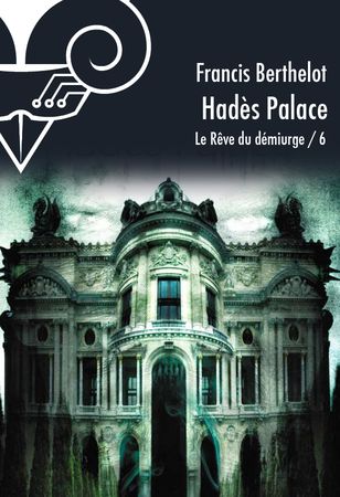 hades_palace