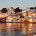 Croisière en voilier en grèce à la découverte des cyclades. jour j+4 : visite de mykonos - visiting mykonos