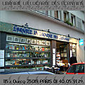 LIBRAIRIE LA LUCARNE DES ECRIVAINS (PARIS 19°)