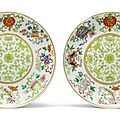 A pair of famille-rose 'auspicious emblems' dishes, guangxu marks and period (1875-1908)