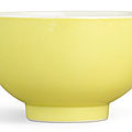 A fine lemon-yellow glazed bowl, seal mark and period of qianlong (1736-1795)