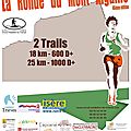 Ronde du Mont Aiguille 2018