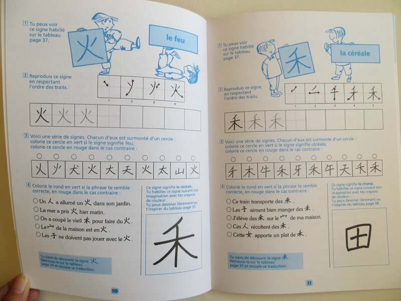 Jouer à écrire en chinois