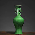 Vase balustre, chine, dynastie ming, ca 16°-17° siècles