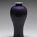 Vase meiping monochrome, 17e siècle, dynastie ming (1368-1644)