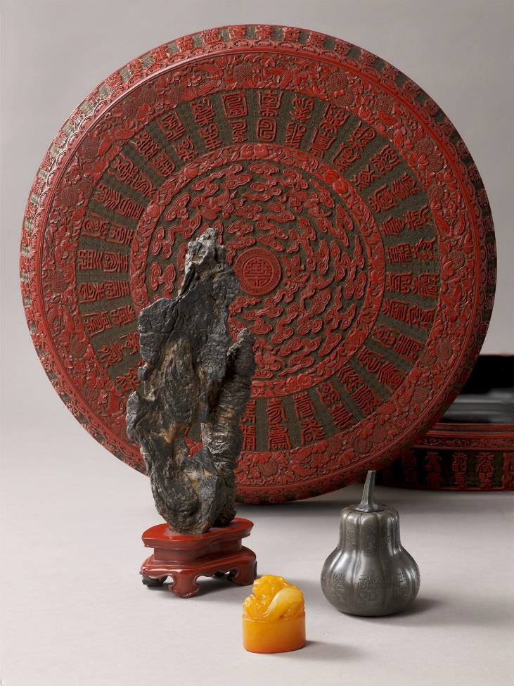 Christie's Hong Kong Chinese Ceramics and Works of Art Presents 