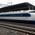 Shinkansen 0 Nishi-Akashi