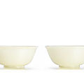 A pair of white jade bowls, qing dynasty, 18th-19th century