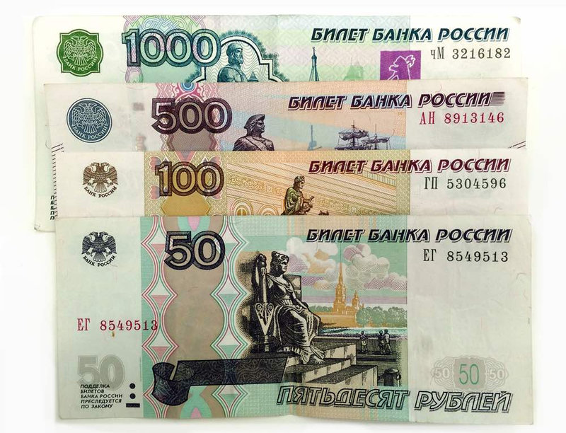 Cambiare-euro-con-rubli