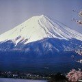 Lundi 07/08 - Japon - Mont Fuji - Vu du bas