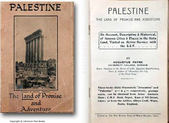 Palestine-PrintedatTheNileMissionPressCairo