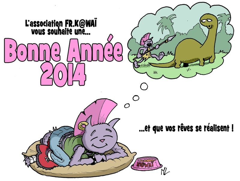 voeux2014