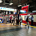 Keikyû Kamioôka station