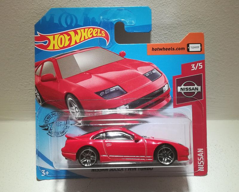 Nissan 300 ZX Twin Turbo (Hotwheels) (2)