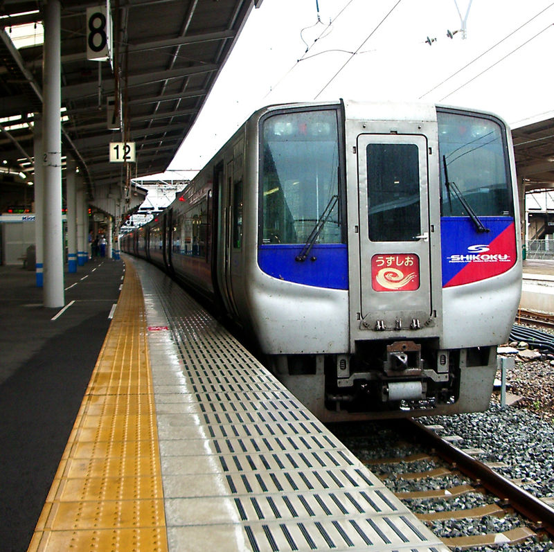 JR N2000系 うずしお, 岡山駅