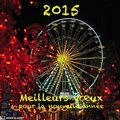 Tous les espoirs renaissent avec l'année nouvelle....