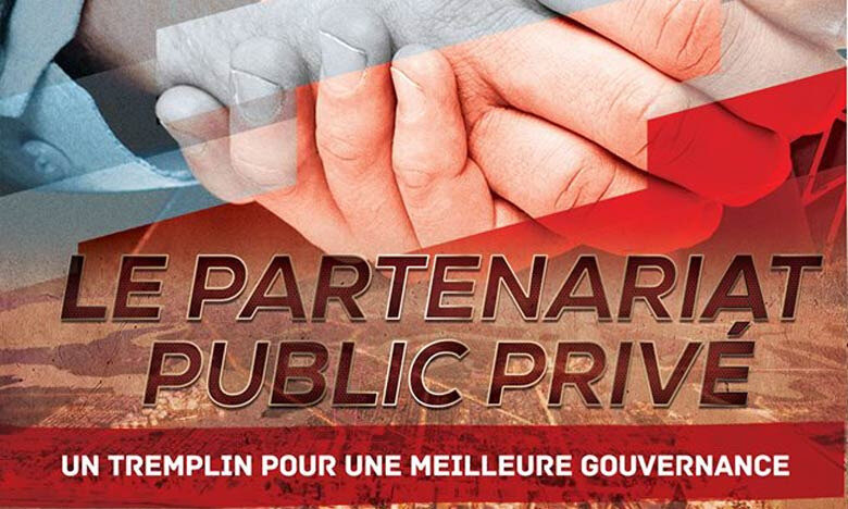 PPP 4