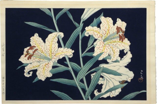 Kawase Hasui (1883-1957), Golden-banded Lilies (Yamayuri)