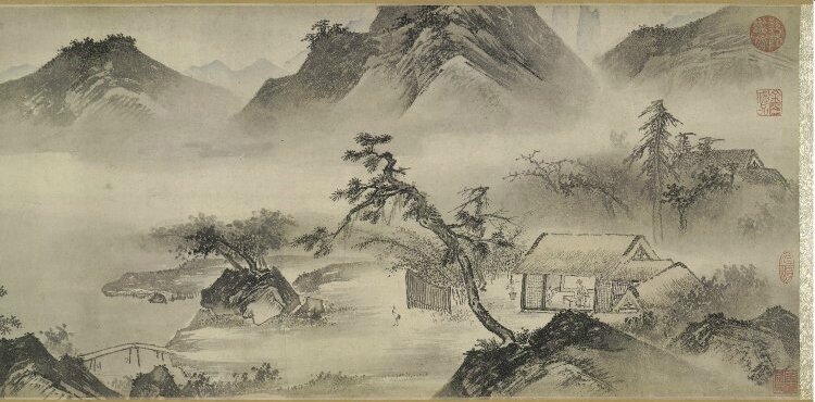 Exhibition of paintings from south-east China on view at the British ...