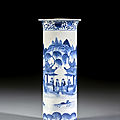 A blue and white porcelain vase, qing dynasty, 19th century