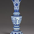 An extremely rare large blue and white altar vase, qing dynasty, qianlong period, dedicatory inscription to tang ying, dated 174