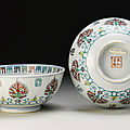 A pair of doucai 'lança' bowls, qing dynasty, 18th-19th century