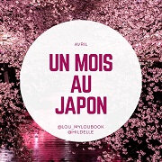 un mois au japon petit