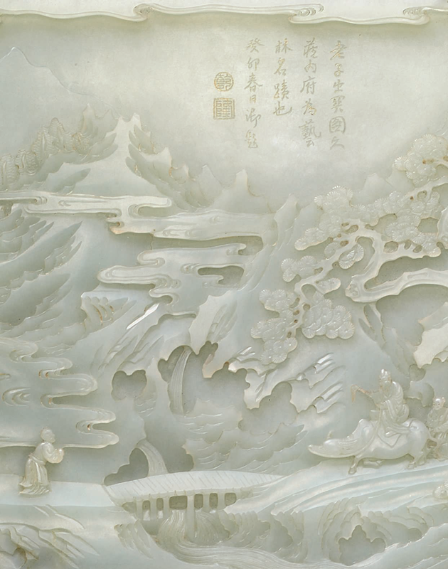 A superb finely carved and inscribed Imperial pale celadon jade rectangular table screen, Qianlong period (1736-1795) detail
